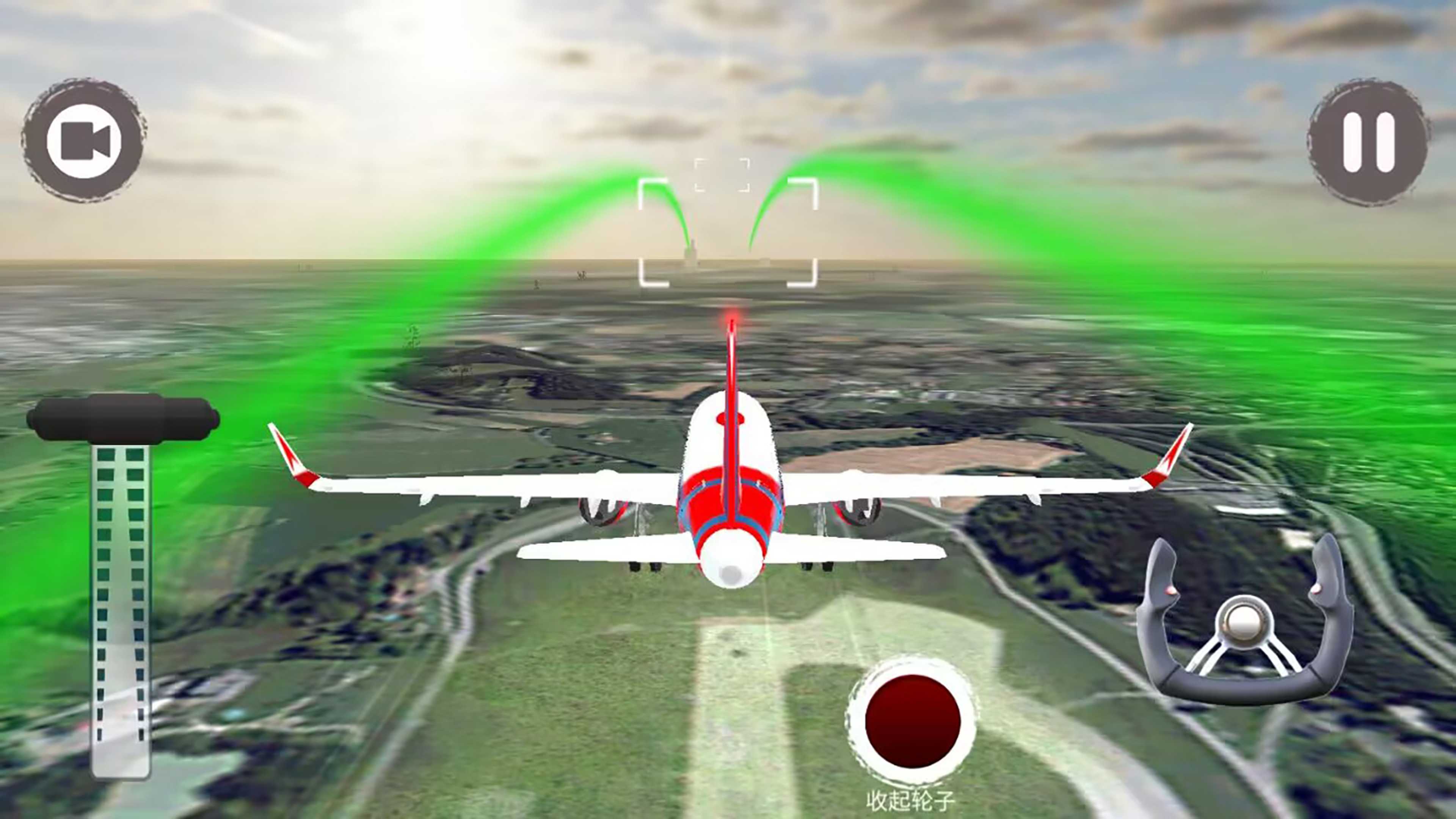 飞机驾驶飞行模拟器第1张截图