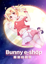 Bunny e Shop