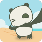 熊猫旅行家(Panda Journey)