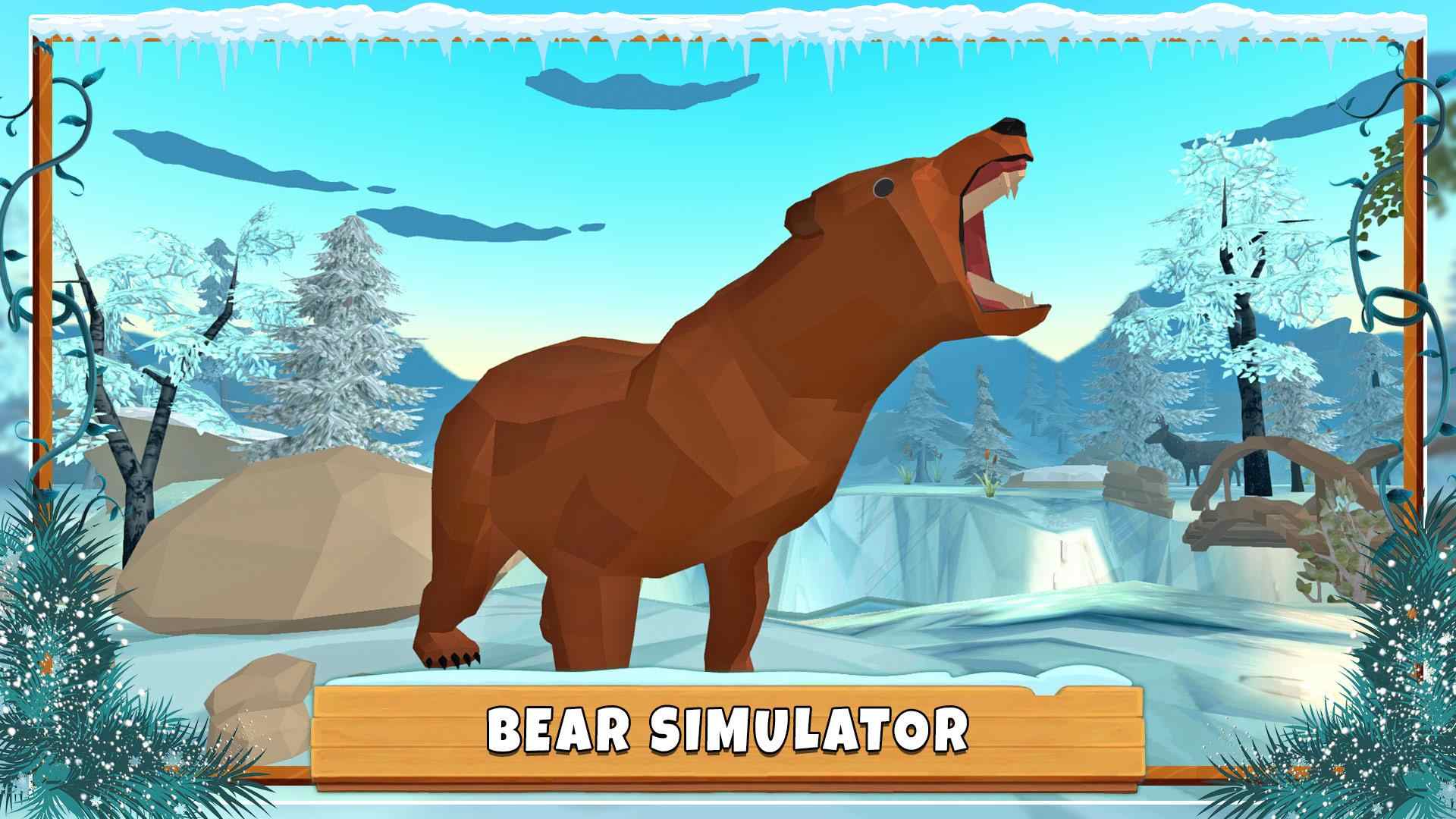 狗熊生存模拟器最新版本图1