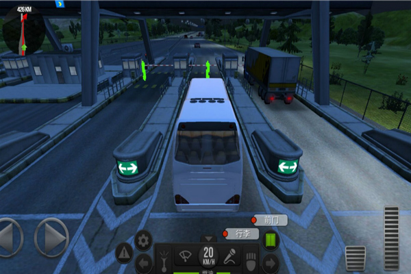 公交车模拟器最新版本2.0.7破解版
