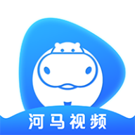  河马视频app免费新版