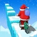 圣诞老人自行车大师