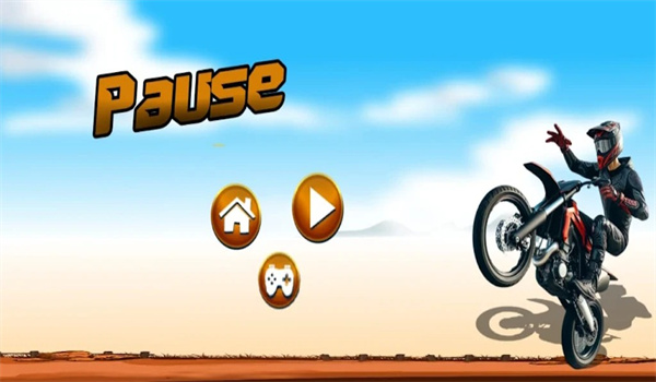 摩托刺激之旅游戏Moto Thrill Ride