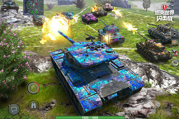 坦克世界闪击战手游图3