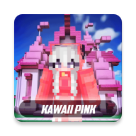 粉色模组包(MCPE Kawaii Pink Modpack)