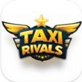 出租车竞争对手游戏(Taxi Rivals)