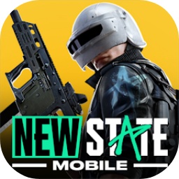 未来之役官方版正版(NEW STATE Mobile)