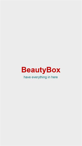 beautybox最新版本图3