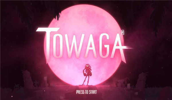 守护金字塔(Towaga)