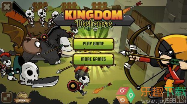 Kingdomdefense空闲王国防御官方版