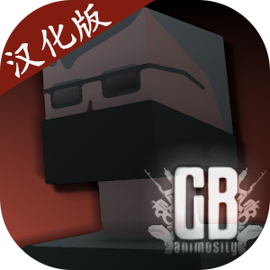 g沙盒15.4.5版本