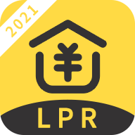 LPR房贷计算器手机版3.1.0最新版