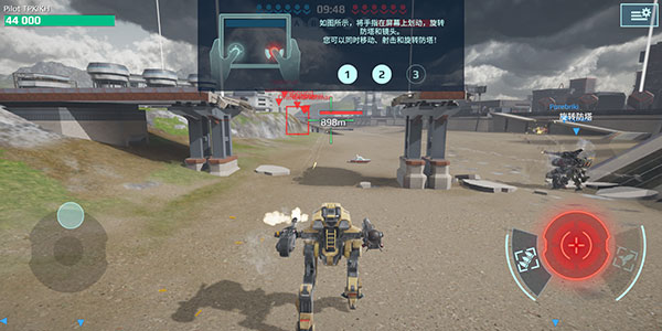 进击的战争机器游戏(War Robots)
