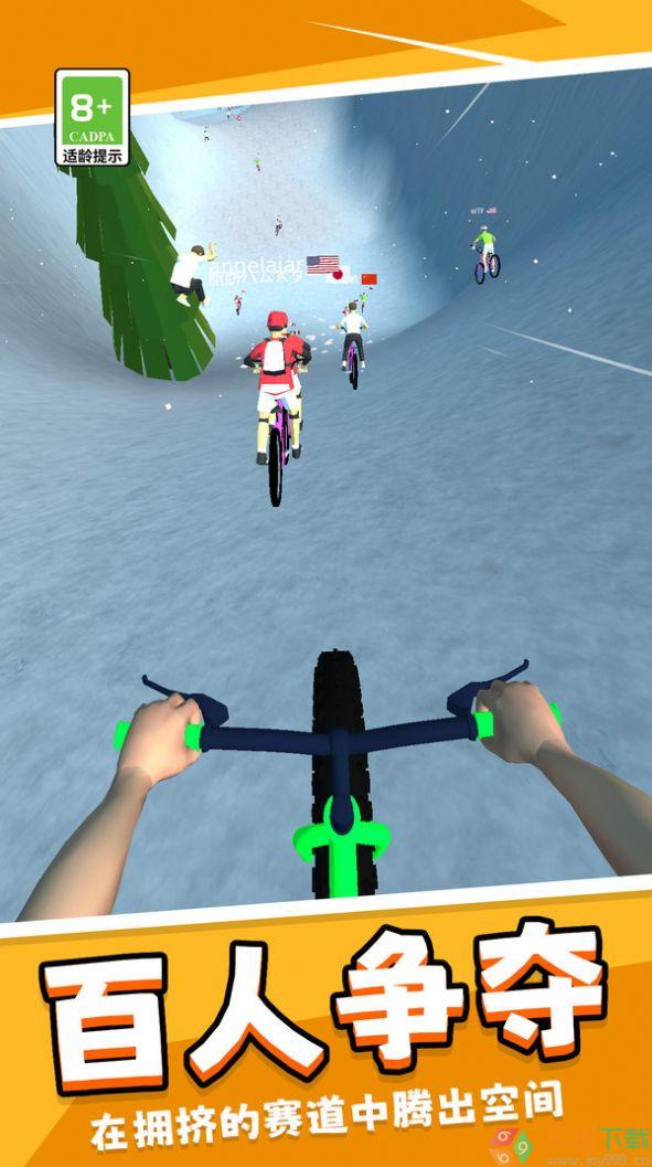 疯狂单车模拟器手机版图2