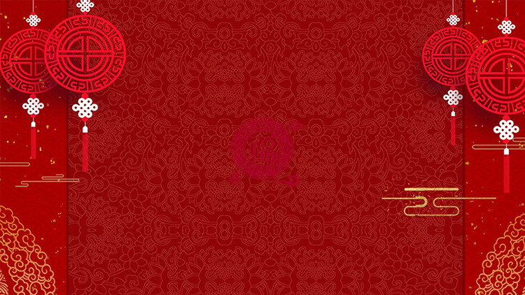 三张吊坠中国结红色喜庆节日PPT背景图片