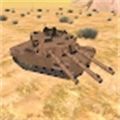 合并军队坦克战争游戏