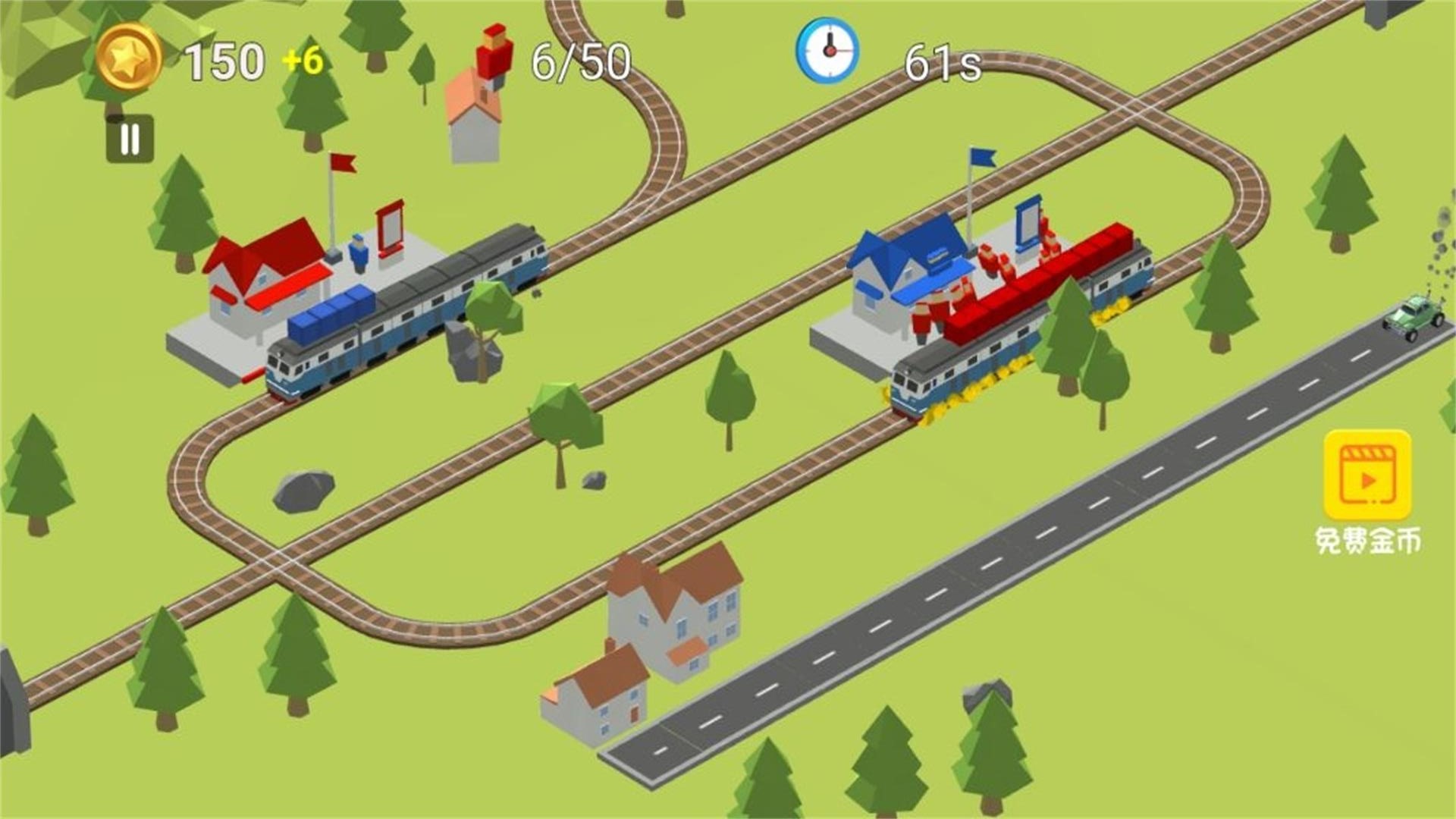 铁路运输指挥官游戏图1