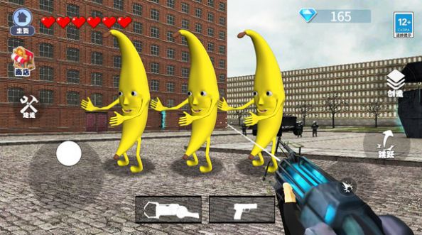 逃离大香蕉世界游戏