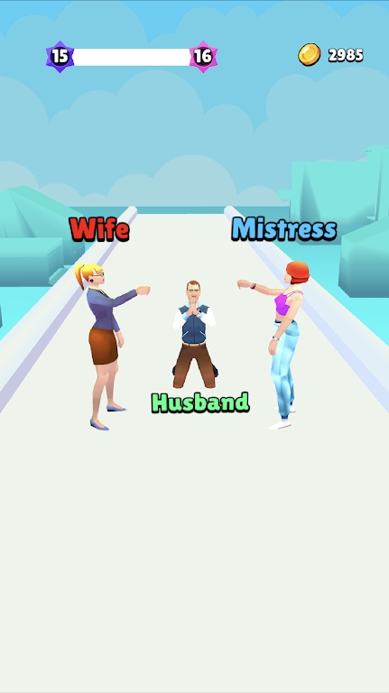 妻子vs情妇
