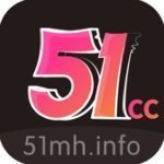 51mh·into正版