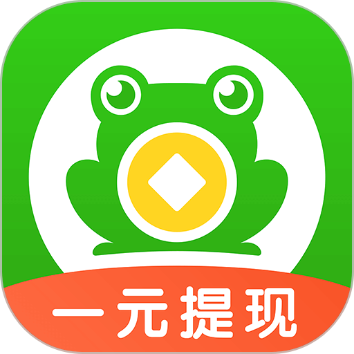 悬赏蛙app下载