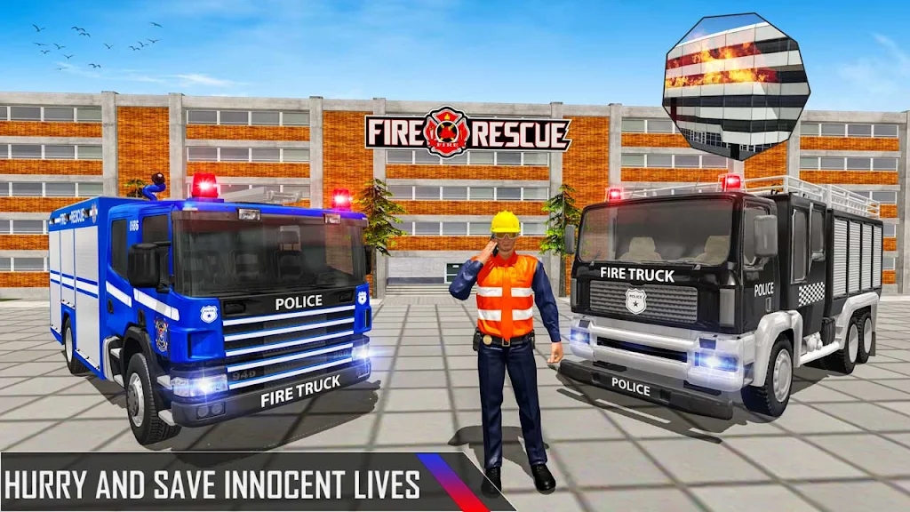 消防警察救援车模拟第2张截图