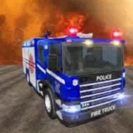 消防警察救援车模拟