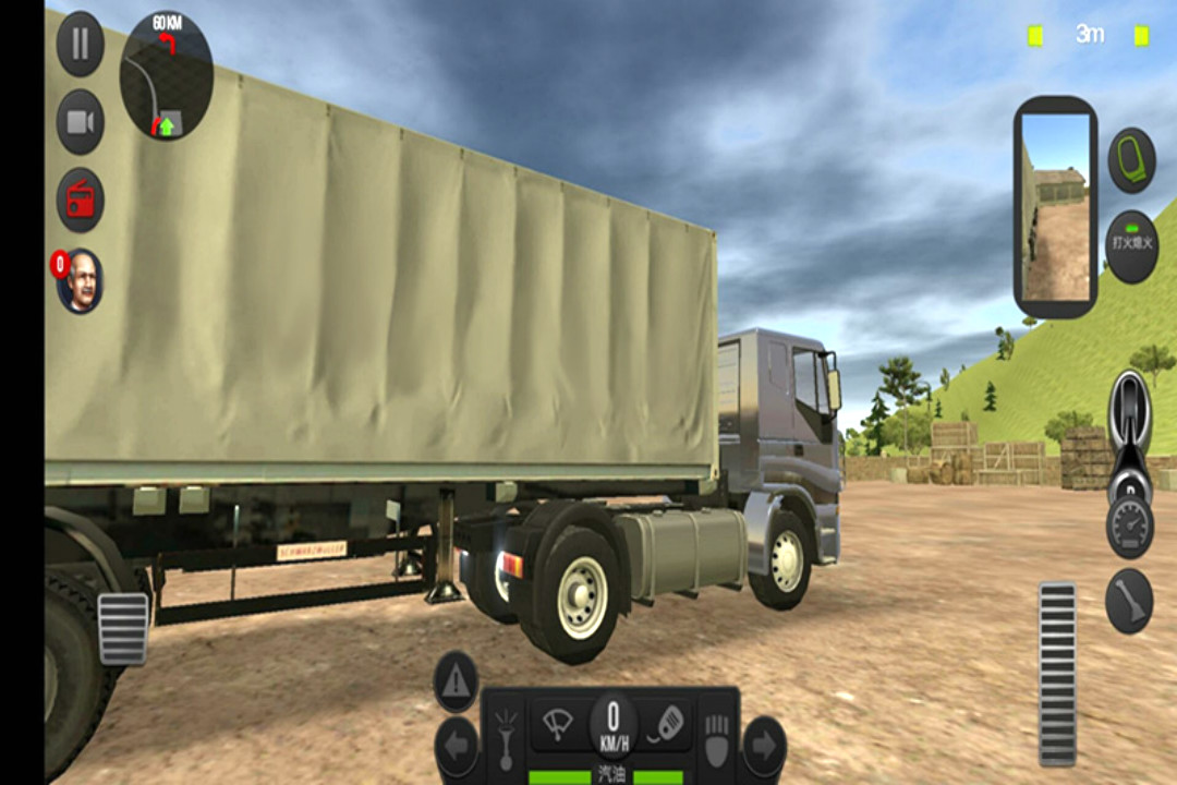 模拟卡车真实驾驶无限金币版第3张截图