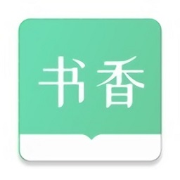 书香仓库app最新版
