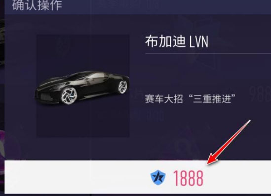 汽车模拟器2中文版破解版截图3