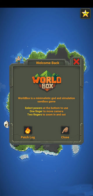 worldbox全物品解锁无限资源图1
