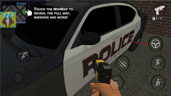 警察和强盗模拟器图2