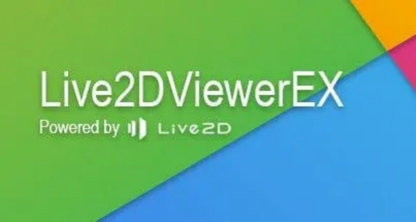 live2dviewerex手机版