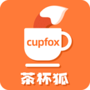 茶杯狐cupfoxAPP.官网版努力