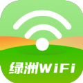 绿洲WiFi最新版