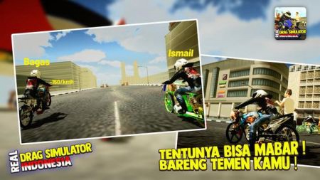 印尼真实摩托模拟器游戏