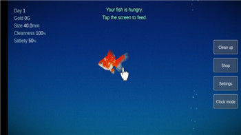 金鱼模拟器游戏图4