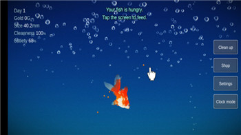 金鱼模拟器游戏图1