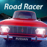 俄罗斯公路赛车手(Russian Road Racer)