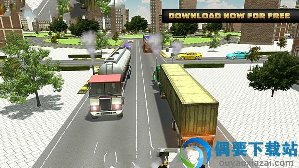 公交车模拟器2.0.3(Bus Simulator : Ultimate)-0