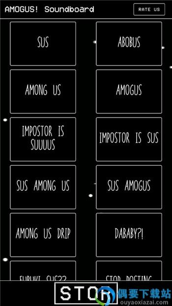 Amogus音乐盒app