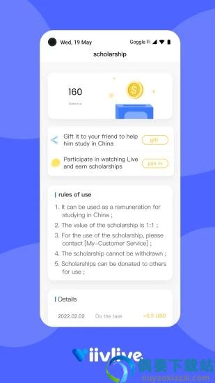 ViivLive app