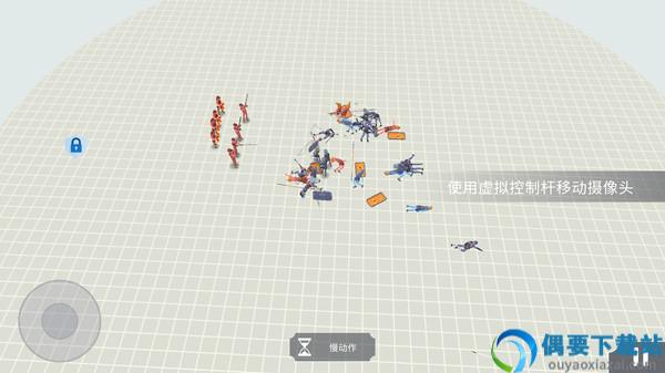 古代战争模拟游戏中文版截图4