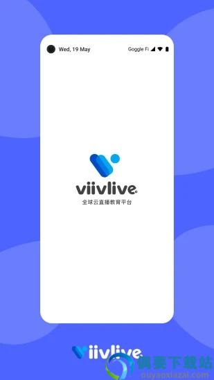 ViivLive app
