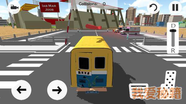 塞内加尔汽车驾驶模拟手机版图2