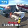 次世代卡车模拟器（Nextgen: Truck Simulator）