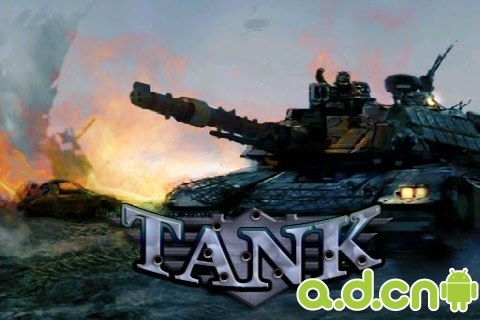 坦克决战手游
