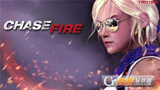 Chase Fire图1