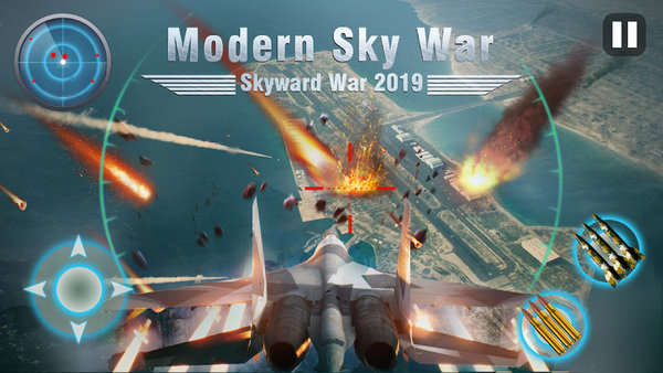 现代飞机战争图1
